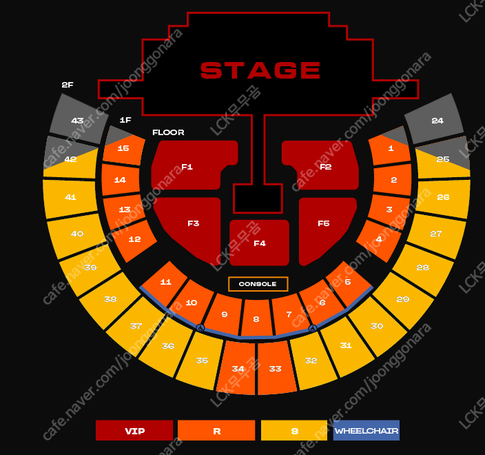 투애니원 콘서트 티켓 팝니다